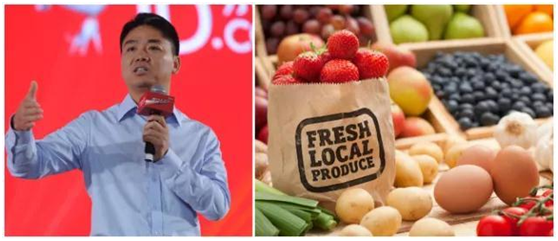 京东生鲜超市实体店怎么样？前景如何？