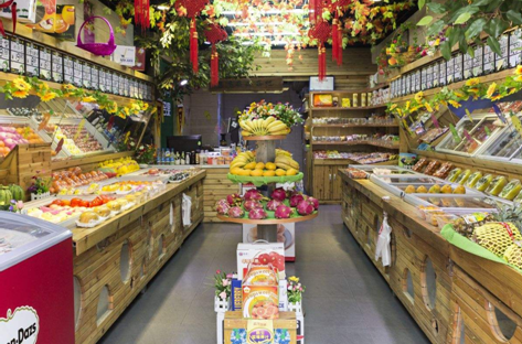 有水果店加盟吗?为什么要加盟水果店?