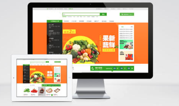 蔬菜水果软件有哪些？网上买蔬菜水果需要注意什么？