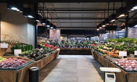 果蔬好超市加盟怎么样?果蔬好超市加盟有哪些行业优势?