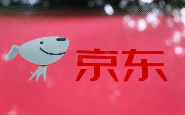 京东的友家铺子是个什么平台？友家铺子怎么加盟？