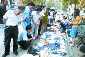 怎么摆地摊才吸引人？摆地摊有什么好处？