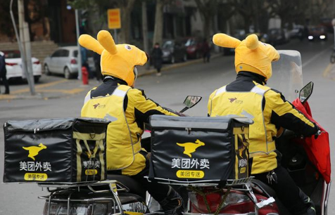 美团强势入局社区团购！社区团购发展还有空间？