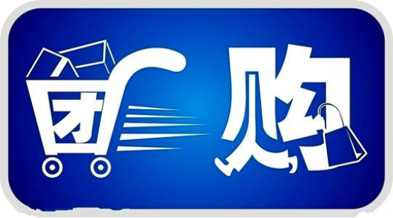 开发社区团购app有哪些需要注意？