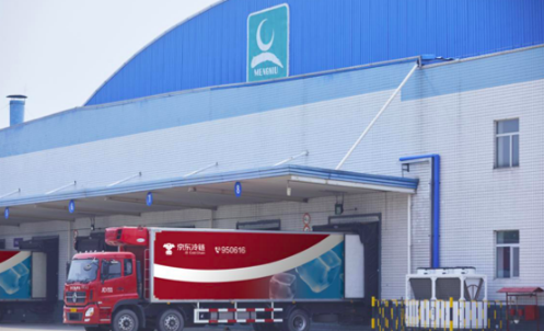 京东生鲜冷链仓基本详情介绍