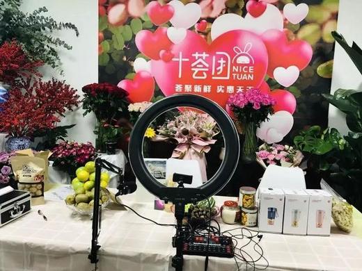 十荟团这个社区团购平台怎么样？十荟团的团长赚钱吗？