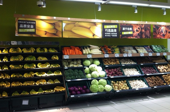 生鲜加盟便利店哪家好？有哪些可以加盟的生鲜便利店？