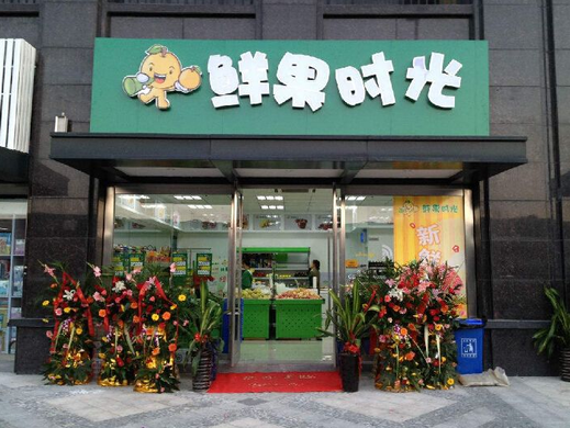 社区团购模式适合哪些人？社区团购怎么做？