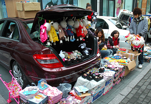 2020年最新款的地摊货有哪些？