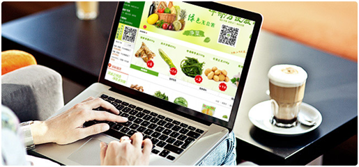 农副产品批发软件是什么，要有什么重点功能？