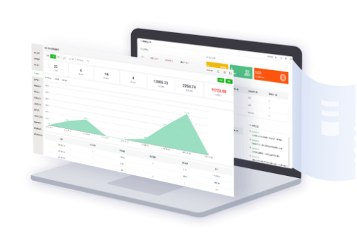 专业的配送商管理系统是怎样？