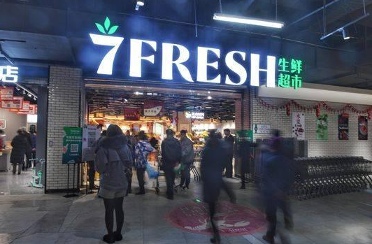 京东生鲜入驻条件是什么？京东生鲜入驻有那些要求？