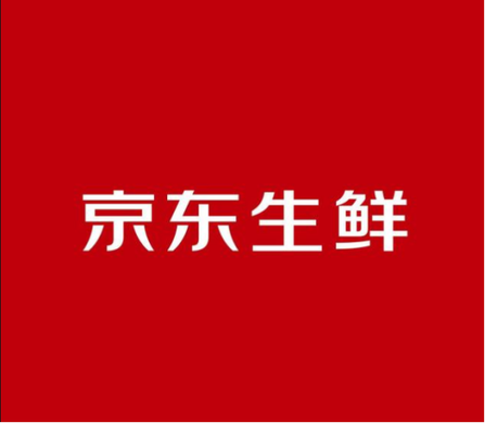 京东生鲜超市为什么这么贵？贵在哪里？