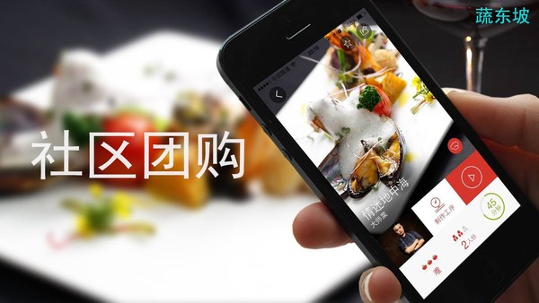 社区团购团长真的重要吗？社区团购管理需注意什么？