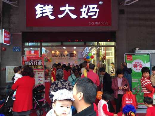 社区团购为何这么火？如何做社区团购才赚钱？