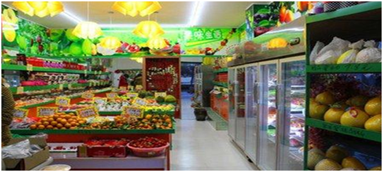 水果超市加盟费主要涉及哪些方面？这些你必须知道！