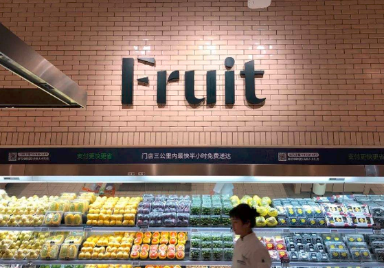 京东凯乐惠生鲜超市的经营模式是怎样的？京东凯乐惠生鲜超市的评价如何？