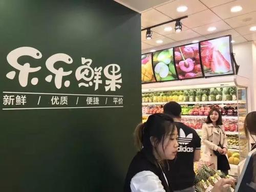 做社区团购有何困难？未来社区团购的发展趋势是怎样？