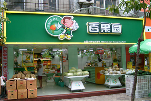 蔬菜水果店经营存在的问题有哪些？