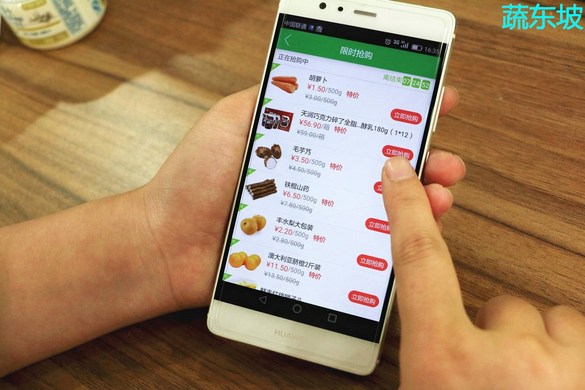 社区团购小程序哪个好？社区团购系统优势特点有哪些？