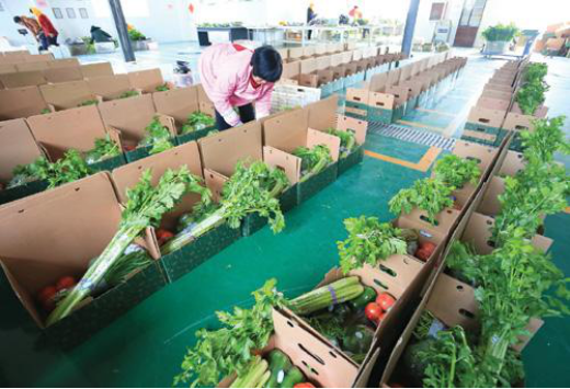 生鲜配送管理流程步骤是怎么样？怎么做？