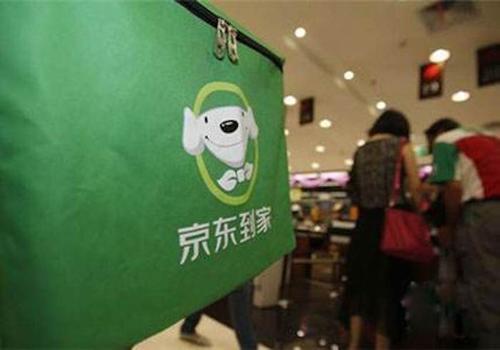 京东生鲜号的深海海产品怎么样?