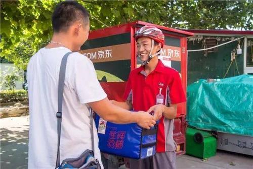 京东生鲜招聘信息，京东生鲜招聘哪些岗位？
