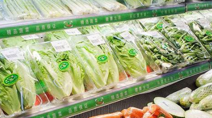 超市配送系统主要有哪些功能和问题？