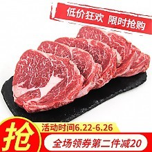 京东生鲜电商有哪些高端生鲜？3款推荐