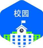 菜鸟驿站校园站点加盟开店流程要求资质、成本费用（全）