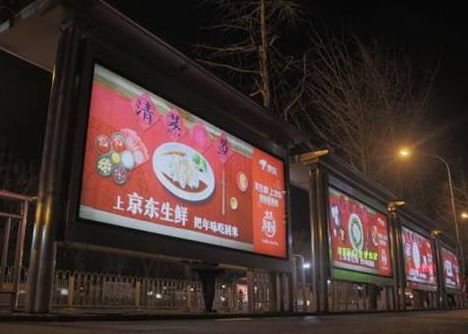 京东买生鲜靠谱吗？京东“优鲜赔”值不值得买？