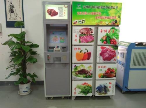 生鲜蔬果社区自提柜模式有哪些需要注意？