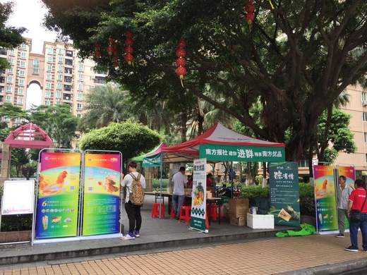 社区团购有哪些运营推广渠道？社区团购地推怎么做？