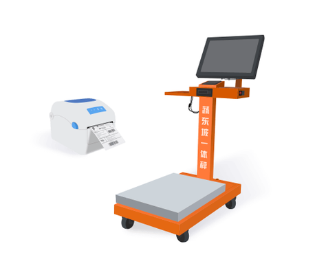 生鲜配送称重问题存在哪些问题？