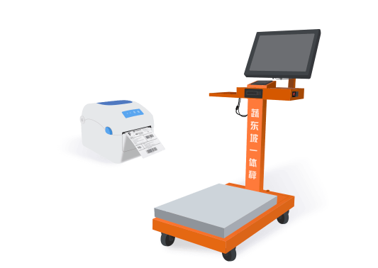 生鲜配送差异化重量问题怎么解决？