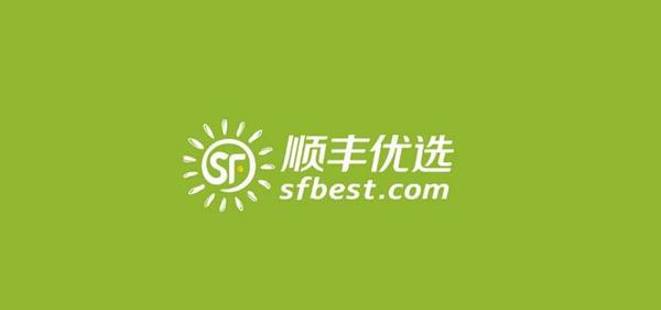 顺丰优鲜：生鲜配送企业有什么配送优化方案？