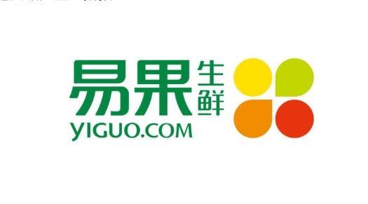 易果生鲜破产重组：生鲜新零售解决方案有哪些？