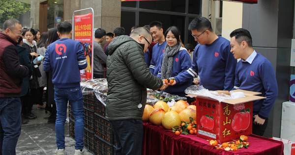 生鲜电商运营应该怎么做？4个要点分享