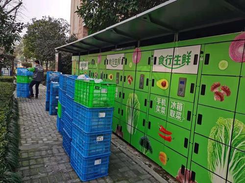 食行生鲜：生鲜自提柜模式前景怎么样？