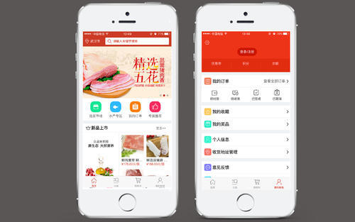 互联网生鲜半成品配送存在的问题有哪些？