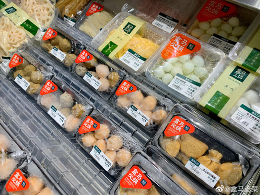 蔬东坡：2020年个人创业火锅食材店倒闭的4大因素