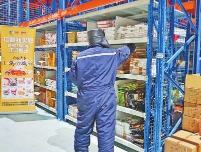果蔬生鲜电商供应链如何适应“互联网+”新时代需求