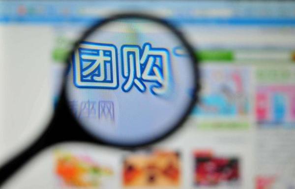 2020社区团购企业排名是什么？社区团购发展形态是哪几种？ 