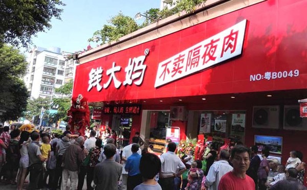 社区生鲜电商成功案例分析：社区生鲜电商经营怎么做？