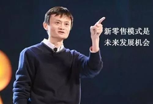 生鲜超市发展新零售模式怎么样？该怎么做？