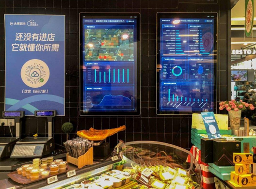 什么是智慧门店？新零售智慧门店有什么优点？