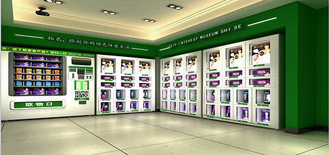 社区生鲜自动售货机是什么？布局在社区怎么样？