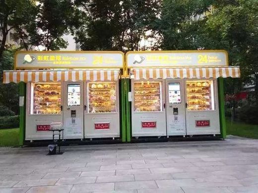 无人共享蔬菜店怎么样？无人生鲜售货行业发展趋势如何？