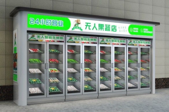 生鲜自动售卖机的优势有哪些？投放社区有什么好处？