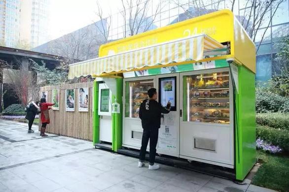 无人果蔬售货机前景如何？无人果蔬售货机会成功吗?